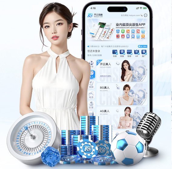 mile米乐home “专家警告：园林管理存在的隐患需引起重视”