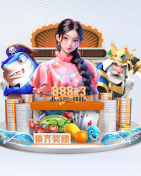 MILE米乐(集团)-MILESPORTS 曹县湖畔壹号绿化工程
