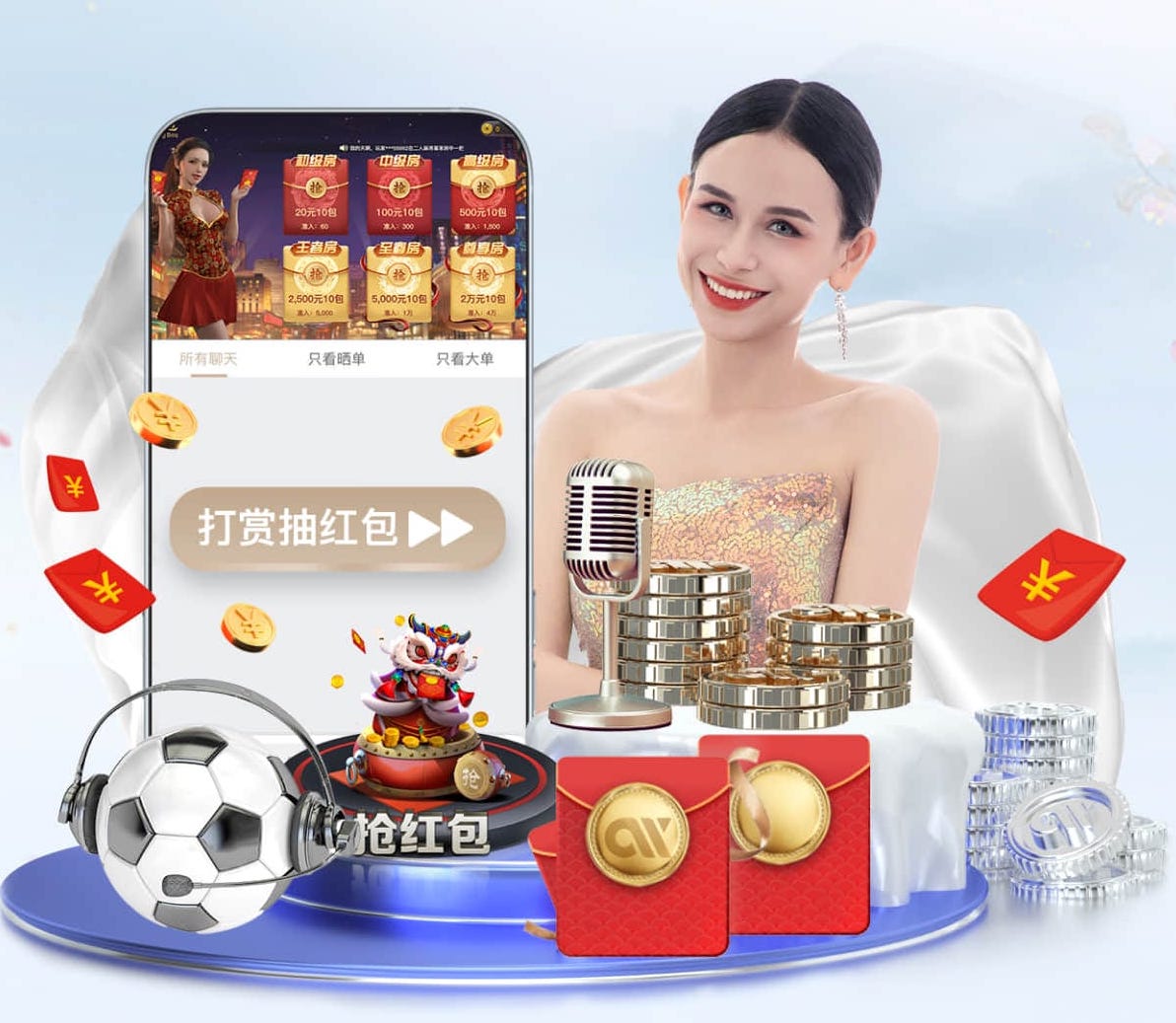 开云官网 宾川园林绿化工程