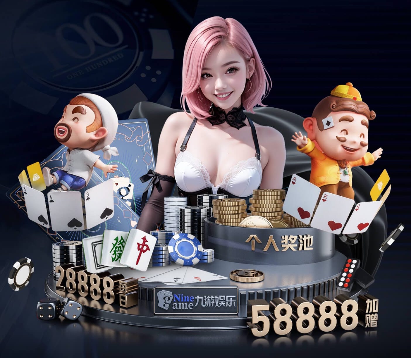 开云官网 花道园林景观设计
