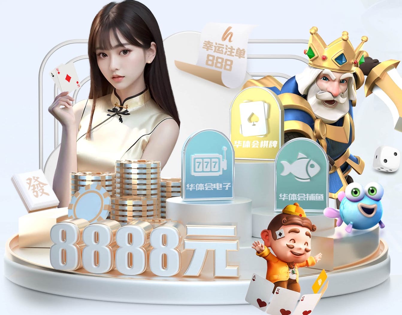 开云娱乐官网 国家注册园林景观设计