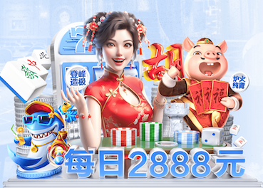 开云官网 东明县育英佳园绿化工程
