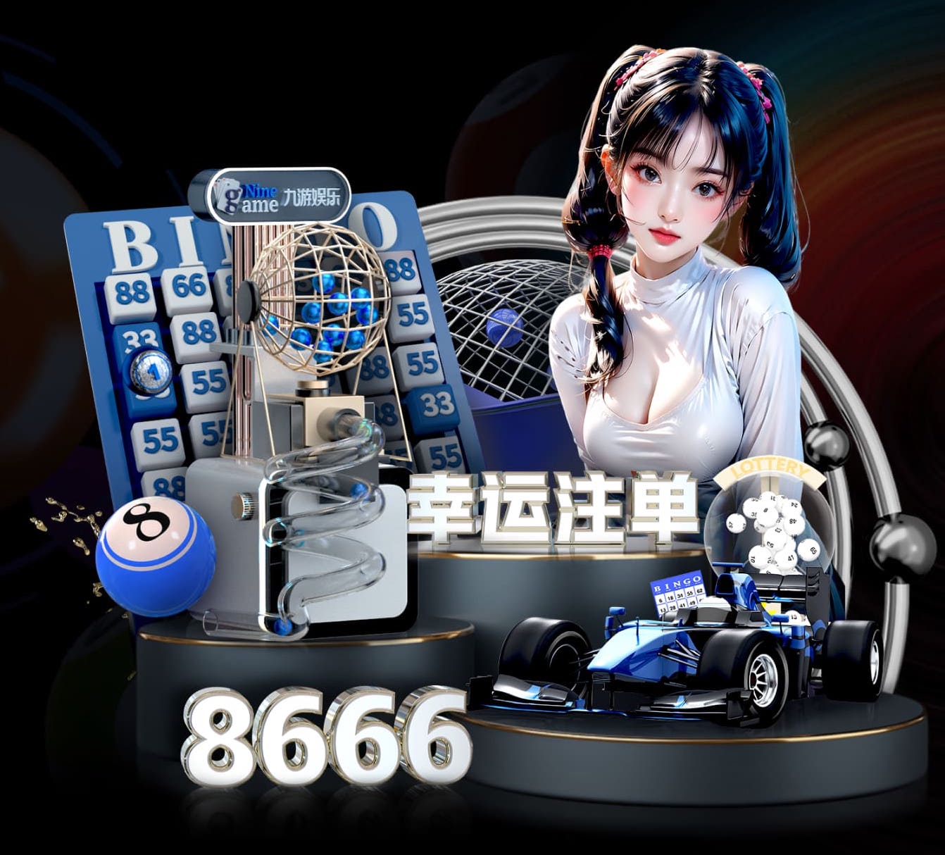 开云体育 巩义石楠花绿化工程