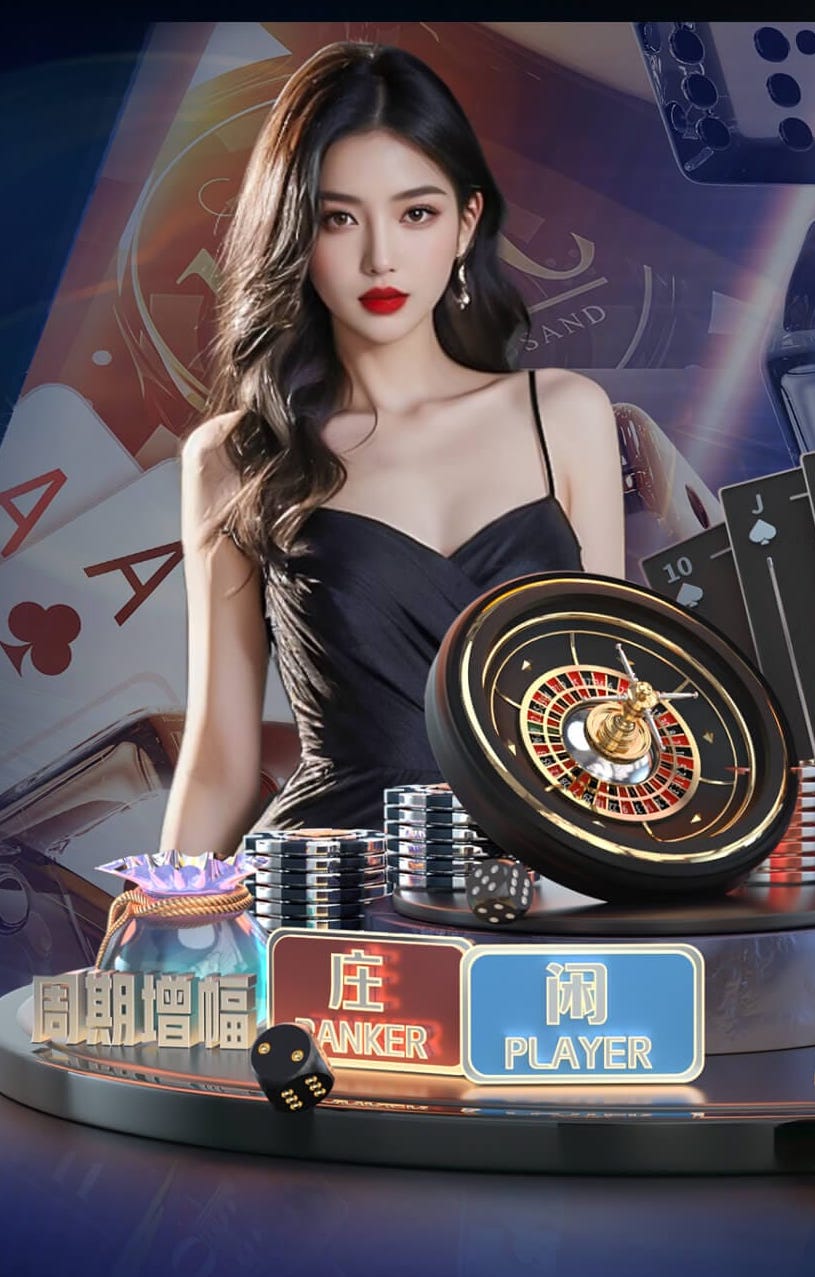 开云体育 户外迷宫园林景观设计